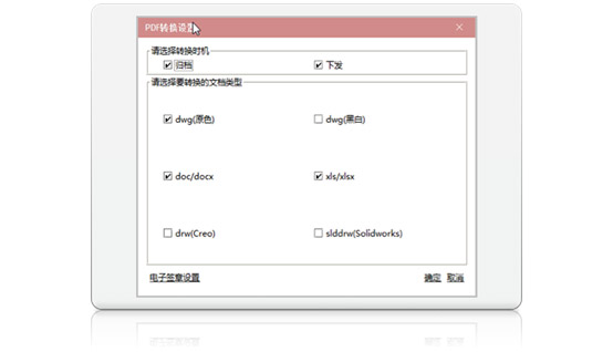 &#21338;&#40060;&#20307;&#32946;&#40;&#20013;&#22269;&#41;&#23448;&#26041;&#32593;&#31449;&#45;&#30331;&#24405;&#20837;&#21475;