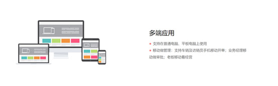 &#21338;&#40060;&#20307;&#32946;&#40;&#20013;&#22269;&#41;&#23448;&#26041;&#32593;&#31449;&#45;&#30331;&#24405;&#20837;&#21475;