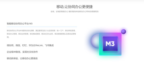 &#21338;&#40060;&#20307;&#32946;&#40;&#20013;&#22269;&#41;&#23448;&#26041;&#32593;&#31449;&#45;&#30331;&#24405;&#20837;&#21475;