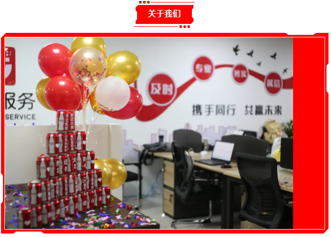 &#21338;&#40060;&#20307;&#32946;&#40;&#20013;&#22269;&#41;&#23448;&#26041;&#32593;&#31449;&#45;&#30331;&#24405;&#20837;&#21475;