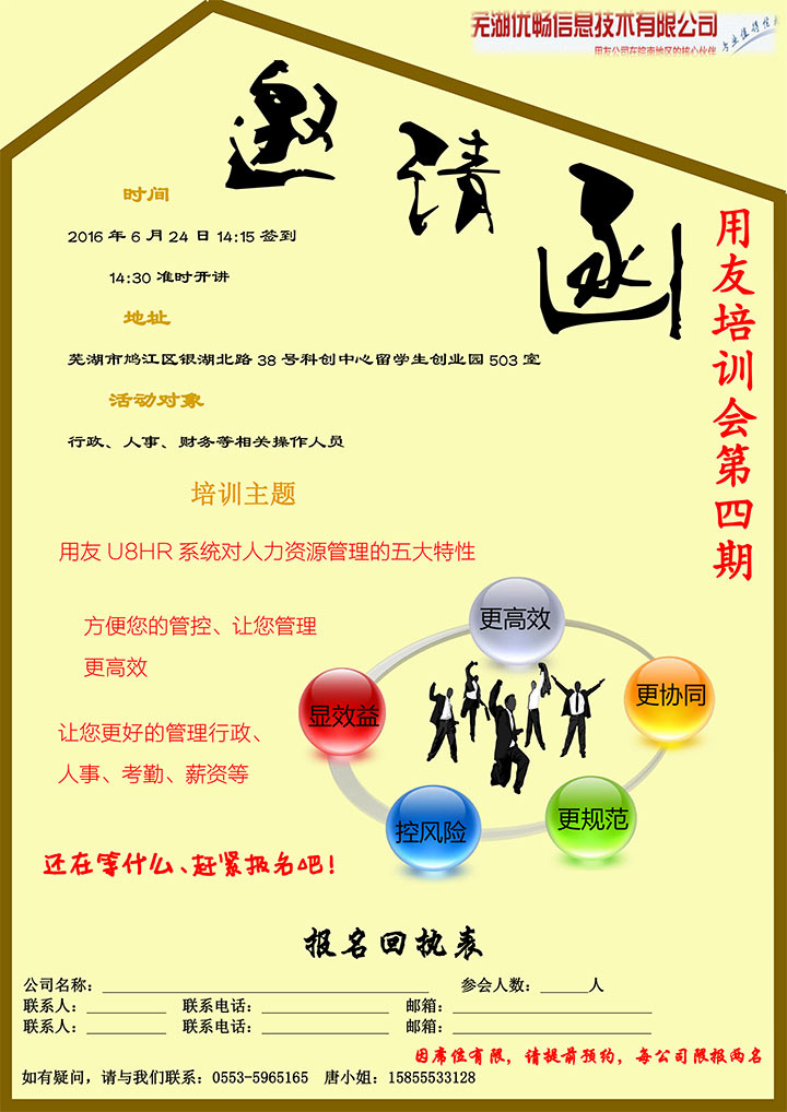 &#21338;&#40060;&#20307;&#32946;&#40;&#20013;&#22269;&#41;&#23448;&#26041;&#32593;&#31449;&#45;&#30331;&#24405;&#20837;&#21475;