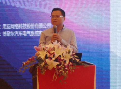 &#21338;&#40060;&#20307;&#32946;&#40;&#20013;&#22269;&#41;&#23448;&#26041;&#32593;&#31449;&#45;&#30331;&#24405;&#20837;&#21475;
