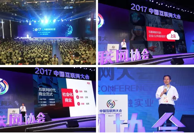 &#21338;&#40060;&#20307;&#32946;&#40;&#20013;&#22269;&#41;&#23448;&#26041;&#32593;&#31449;&#45;&#30331;&#24405;&#20837;&#21475;