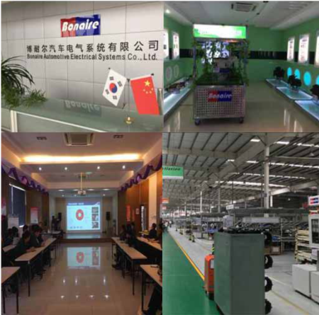 &#21338;&#40060;&#20307;&#32946;&#40;&#20013;&#22269;&#41;&#23448;&#26041;&#32593;&#31449;&#45;&#30331;&#24405;&#20837;&#21475;