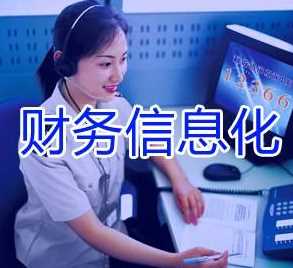 &#21338;&#40060;&#20307;&#32946;&#40;&#20013;&#22269;&#41;&#23448;&#26041;&#32593;&#31449;&#45;&#30331;&#24405;&#20837;&#21475;