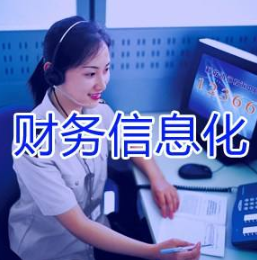 &#21338;&#40060;&#20307;&#32946;&#40;&#20013;&#22269;&#41;&#23448;&#26041;&#32593;&#31449;&#45;&#30331;&#24405;&#20837;&#21475;