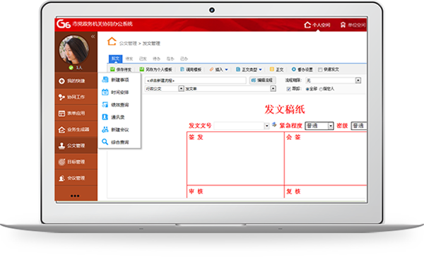 &#21338;&#40060;&#20307;&#32946;&#40;&#20013;&#22269;&#41;&#23448;&#26041;&#32593;&#31449;&#45;&#30331;&#24405;&#20837;&#21475;