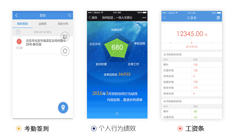 &#21338;&#40060;&#20307;&#32946;&#40;&#20013;&#22269;&#41;&#23448;&#26041;&#32593;&#31449;&#45;&#30331;&#24405;&#20837;&#21475;