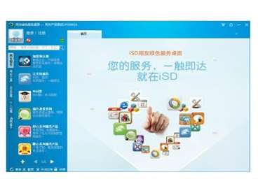&#21338;&#40060;&#20307;&#32946;&#40;&#20013;&#22269;&#41;&#23448;&#26041;&#32593;&#31449;&#45;&#30331;&#24405;&#20837;&#21475;