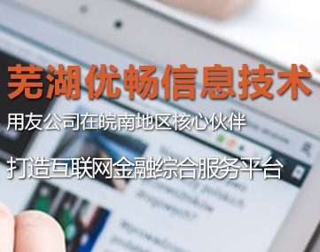 &#21338;&#40060;&#20307;&#32946;&#40;&#20013;&#22269;&#41;&#23448;&#26041;&#32593;&#31449;&#45;&#30331;&#24405;&#20837;&#21475;