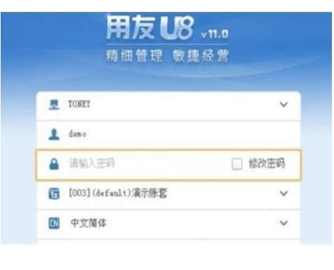 &#21338;&#40060;&#20307;&#32946;&#40;&#20013;&#22269;&#41;&#23448;&#26041;&#32593;&#31449;&#45;&#30331;&#24405;&#20837;&#21475;