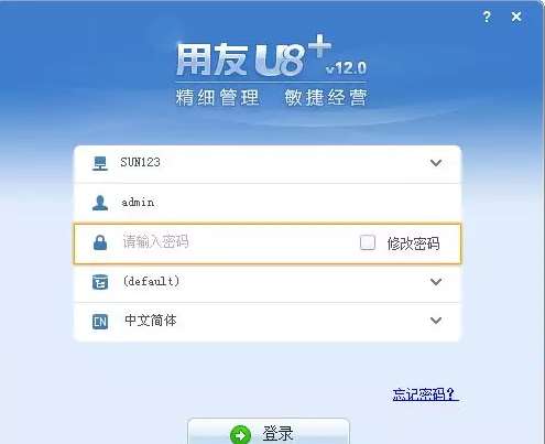 &#21338;&#40060;&#20307;&#32946;&#40;&#20013;&#22269;&#41;&#23448;&#26041;&#32593;&#31449;&#45;&#30331;&#24405;&#20837;&#21475;