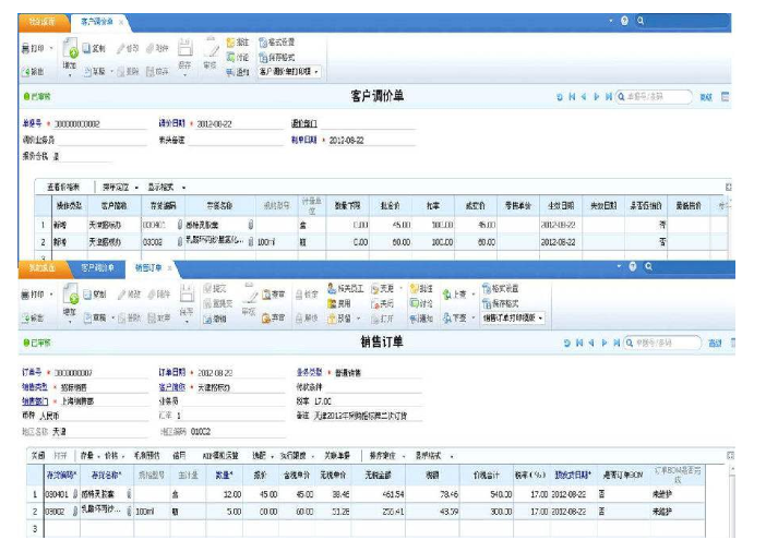 &#21338;&#40060;&#20307;&#32946;&#40;&#20013;&#22269;&#41;&#23448;&#26041;&#32593;&#31449;&#45;&#30331;&#24405;&#20837;&#21475;