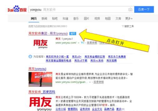 &#21338;&#40060;&#20307;&#32946;&#40;&#20013;&#22269;&#41;&#23448;&#26041;&#32593;&#31449;&#45;&#30331;&#24405;&#20837;&#21475;