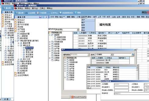 &#21338;&#40060;&#20307;&#32946;&#40;&#20013;&#22269;&#41;&#23448;&#26041;&#32593;&#31449;&#45;&#30331;&#24405;&#20837;&#21475;