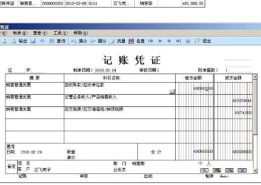 &#21338;&#40060;&#20307;&#32946;&#40;&#20013;&#22269;&#41;&#23448;&#26041;&#32593;&#31449;&#45;&#30331;&#24405;&#20837;&#21475;