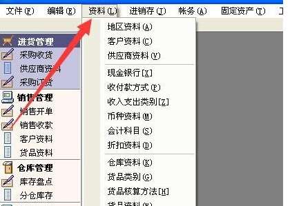 &#21338;&#40060;&#20307;&#32946;&#40;&#20013;&#22269;&#41;&#23448;&#26041;&#32593;&#31449;&#45;&#30331;&#24405;&#20837;&#21475;