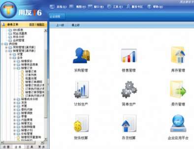 &#21338;&#40060;&#20307;&#32946;&#40;&#20013;&#22269;&#41;&#23448;&#26041;&#32593;&#31449;&#45;&#30331;&#24405;&#20837;&#21475;