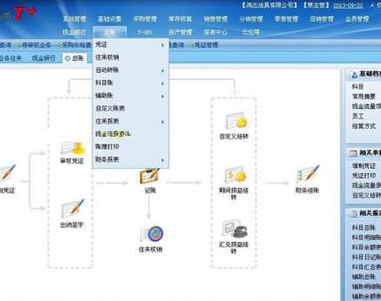 &#21338;&#40060;&#20307;&#32946;&#40;&#20013;&#22269;&#41;&#23448;&#26041;&#32593;&#31449;&#45;&#30331;&#24405;&#20837;&#21475;