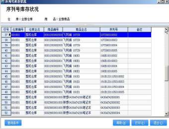 &#21338;&#40060;&#20307;&#32946;&#40;&#20013;&#22269;&#41;&#23448;&#26041;&#32593;&#31449;&#45;&#30331;&#24405;&#20837;&#21475;