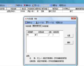 &#21338;&#40060;&#20307;&#32946;&#40;&#20013;&#22269;&#41;&#23448;&#26041;&#32593;&#31449;&#45;&#30331;&#24405;&#20837;&#21475;